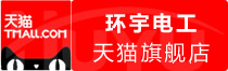 ⭐高权重的冈比亚脸书接码号哪里有卖精品一手货源